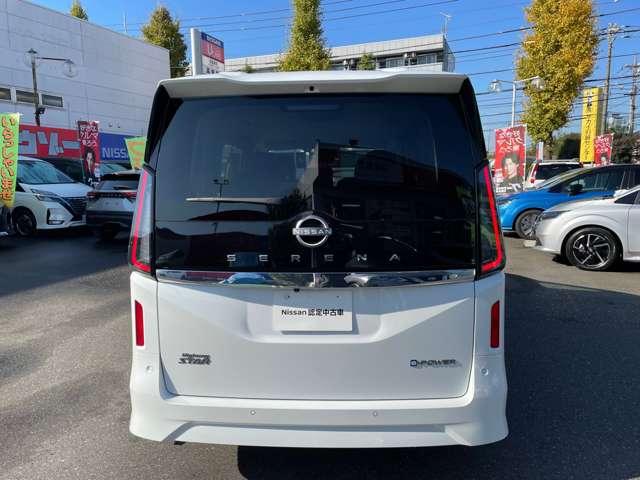 セレナ 1.4 e-POWER ハイウェイスターV ワンオーナー 自動(被害軽減)ブレーキ LDP 追従クルーズ LEDランプ バックモニター アルミホイール ドライブレコーダ ETC 記録簿 盗難防止システム スマートキー 1オナ オートエアコン メモリーナビ(20枚目)