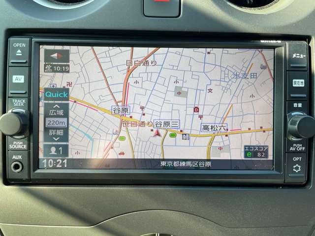 ノート １．２　Ｘ　純正メモリーナビ　バックカメラ　フルセグＴＶ　レーダーブレーキサポート　ＥＴＣ搭載　１オーナー車　記録簿付き　スマトキー　セキュリティーアラーム　キーレス　運転席助手席エアバッグ　ナビＴＶ　フルセグ　バックカメラ　エアコン　パワーウィンドウ（5枚目）