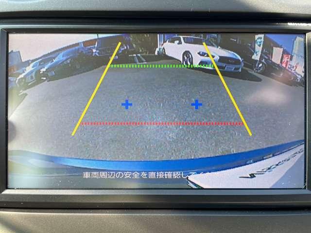 ノート １．２　Ｘ　純正メモリーナビ　バックカメラ　フルセグＴＶ　レーダーブレーキサポート　ＥＴＣ搭載　１オーナー車　記録簿付き　スマトキー　セキュリティーアラーム　キーレス　運転席助手席エアバッグ　ナビＴＶ　フルセグ　バックカメラ　エアコン　パワーウィンドウ（6枚目）