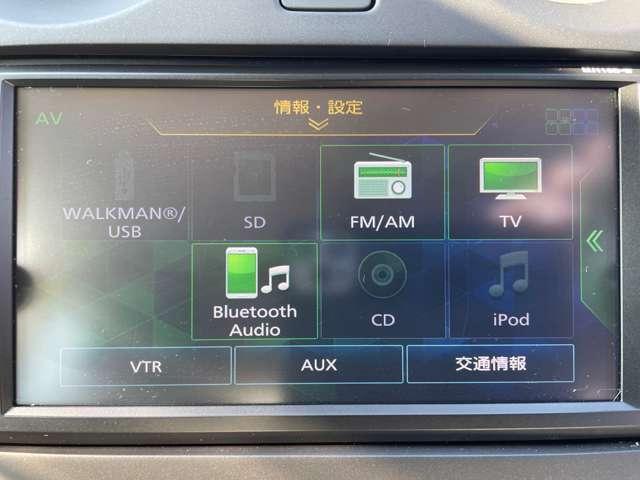 ノート １．２　Ｘ　純正メモリーナビ　バックカメラ　フルセグＴＶ　レーダーブレーキサポート　ＥＴＣ搭載　１オーナー車　記録簿付き　スマトキー　セキュリティーアラーム　キーレス　運転席助手席エアバッグ　ナビＴＶ　フルセグ　バックカメラ　エアコン　パワーウィンドウ（7枚目）