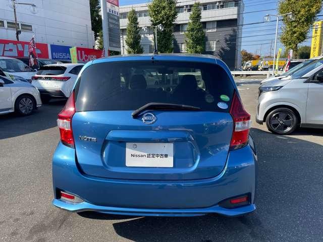 ノート １．２　Ｘ　純正メモリーナビ　バックカメラ　フルセグＴＶ　レーダーブレーキサポート　ＥＴＣ搭載　１オーナー車　記録簿付き　スマトキー　セキュリティーアラーム　キーレス　運転席助手席エアバッグ　ナビＴＶ　フルセグ　バックカメラ　エアコン　パワーウィンドウ（20枚目）
