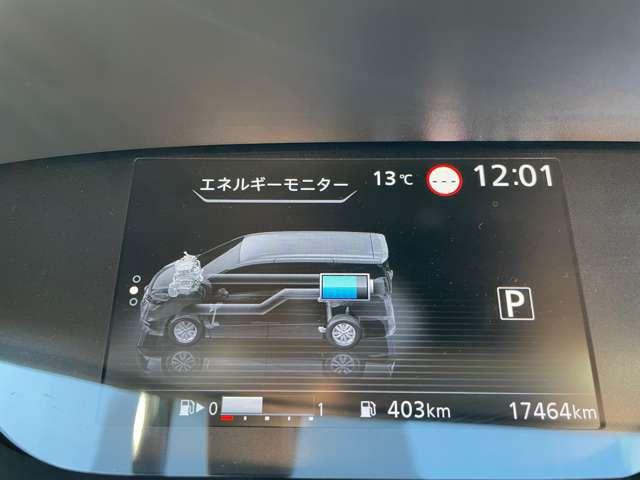 セレナ 1.2 e-POWER ハイウェイスター V プロパイロット 360°カメラ エマジェンシーブレーキ 1オナ スマキー バックカメラ LED レーンアシスト 点検記録簿付 ETC ドラレコ Aストップ イモビ サイドカーテンエアバック フルオートエアコン ABS(3枚目)