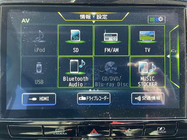 セレナ 1.2 e-POWER ハイウェイスター V プロパイロット 360°カメラ エマジェンシーブレーキ 1オナ スマキー バックカメラ LED レーンアシスト 点検記録簿付 ETC ドラレコ Aストップ イモビ サイドカーテンエアバック フルオートエアコン ABS(7枚目)