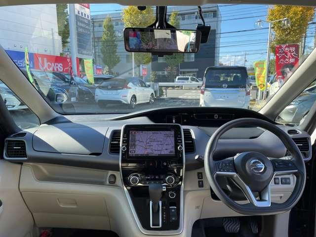 セレナ ２．０　Ｘ　ワンオーナー純正メモリーナビ・フルセグＴＶ　３６０度カメラ　ワンオ－ナ－車　インテリジェントキー　サイドカメラ　Ａストップ　ＥＴＣ　ドラレコ　レーンキープ　記録簿　キーレス　メモナビ　フルセグテレビ　パワーウインドウ　ナビＴＶ　ＡＢＳ　エアコン（4枚目）