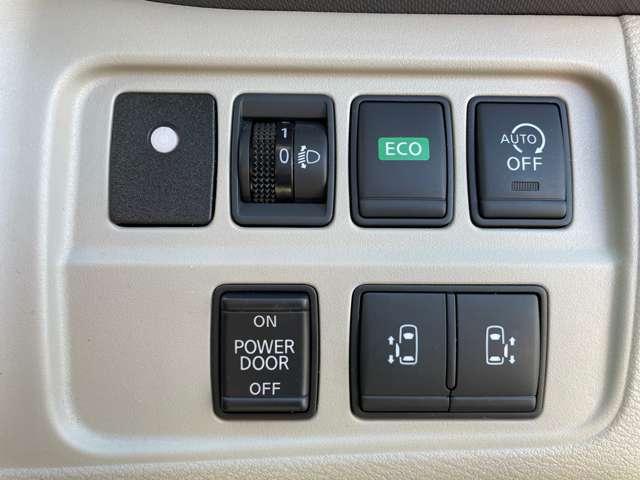 セレナ ２．０　Ｘ　ワンオーナー純正メモリーナビ・フルセグＴＶ　３６０度カメラ　ワンオ－ナ－車　インテリジェントキー　サイドカメラ　Ａストップ　ＥＴＣ　ドラレコ　レーンキープ　記録簿　キーレス　メモナビ　フルセグテレビ　パワーウインドウ　ナビＴＶ　ＡＢＳ　エアコン（11枚目）