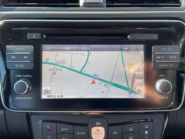 リーフ e+ X 純正(メーカー)メモリーナビ・フルセグTV AVM ワンオ-ナ-車 寒冷地 LEDライト アダプティブクルーズコントロール ドラレコ ETC インテリキー バックカメラ 点検記録簿 メモリーナビ オートエアコン サイドエアバック Wエアバック AW(5枚目)