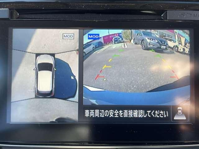 リーフ e+ X 純正(メーカー)メモリーナビ・フルセグTV AVM ワンオ-ナ-車 寒冷地 LEDライト アダプティブクルーズコントロール ドラレコ ETC インテリキー バックカメラ 点検記録簿 メモリーナビ オートエアコン サイドエアバック Wエアバック AW(6枚目)