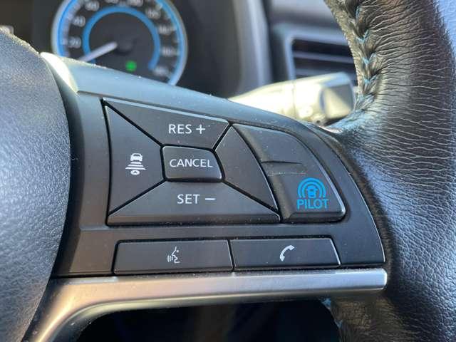 リーフ e+ X 純正(メーカー)メモリーナビ・フルセグTV AVM ワンオ-ナ-車 寒冷地 LEDライト アダプティブクルーズコントロール ドラレコ ETC インテリキー バックカメラ 点検記録簿 メモリーナビ オートエアコン サイドエアバック Wエアバック AW(7枚目)