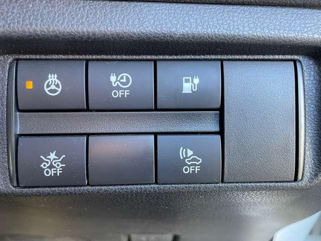 リーフ e+ X 純正(メーカー)メモリーナビ・フルセグTV AVM ワンオ-ナ-車 寒冷地 LEDライト アダプティブクルーズコントロール ドラレコ ETC インテリキー バックカメラ 点検記録簿 メモリーナビ オートエアコン サイドエアバック Wエアバック AW(8枚目)