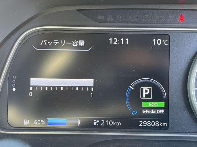 リーフ e+ X 純正(メーカー)メモリーナビ・フルセグTV AVM ワンオ-ナ-車 寒冷地 LEDライト アダプティブクルーズコントロール ドラレコ ETC インテリキー バックカメラ 点検記録簿 メモリーナビ オートエアコン サイドエアバック Wエアバック AW(9枚目)