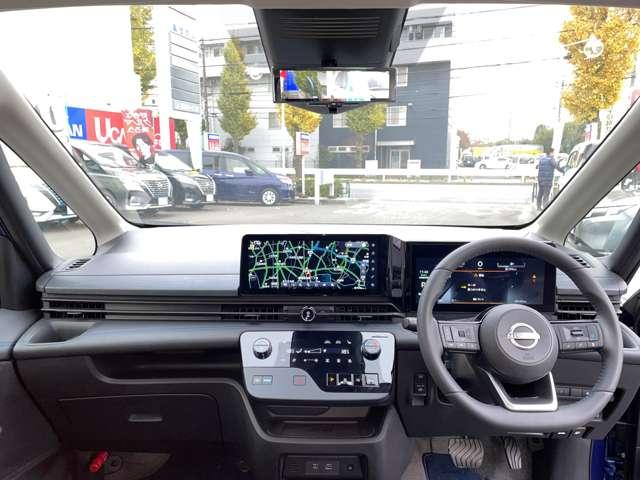 セレナ １．４　ｅ－ＰＯＷＥＲ　ＡＵＴＥＣＨ　ワンオーナー　プロパイ　スマートキー　アラウンドモニター　車線逸脱警報　ＬＥＤライト　ワンオーナー　両側パワースライドドア　ドラレコ　バックモニター　メモリーナビ　ＥＴＣ　記録簿　アイドリングストップ　アルミホイール（4枚目）