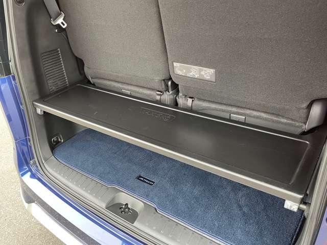 セレナ １．４　ｅ－ＰＯＷＥＲ　ＡＵＴＥＣＨ　ワンオーナー　プロパイ　スマートキー　アラウンドモニター　車線逸脱警報　ＬＥＤライト　ワンオーナー　両側パワースライドドア　ドラレコ　バックモニター　メモリーナビ　ＥＴＣ　記録簿　アイドリングストップ　アルミホイール（12枚目）