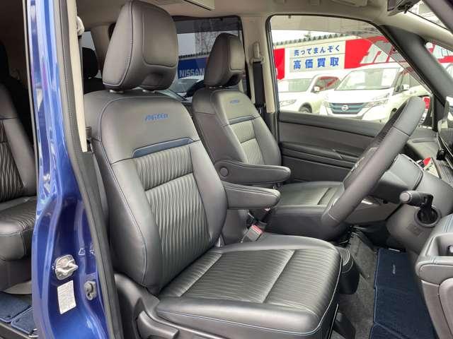 セレナ １．４　ｅ－ＰＯＷＥＲ　ＡＵＴＥＣＨ　ワンオーナー　プロパイ　スマートキー　アラウンドモニター　車線逸脱警報　ＬＥＤライト　ワンオーナー　両側パワースライドドア　ドラレコ　バックモニター　メモリーナビ　ＥＴＣ　記録簿　アイドリングストップ　アルミホイール（15枚目）