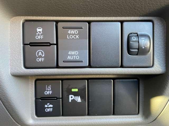 クリッパーバン 660 GX ハイルーフ 4WD 当社試乗車 メモリーナビ 衝突軽減ブレーキ スマートキー ワンオーナー エアコン 4WD LEDヘッド キーレス 盗難防止装置 Wエアバッグ アイドリングストップ パワステ ABS(6枚目)