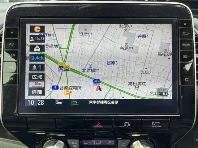 セレナ 2.0 AUTECH セーフティパッケージ 純正メモリーナビ LEDヘッドランプ アダプティブクルーズ ドライブレコーダー 両側電動ドア ETC 衝突被害軽減システム スマートキー レーンアシスト バックカメラ アイドリングストップ ワンオーナー メモリーナビ(5枚目)