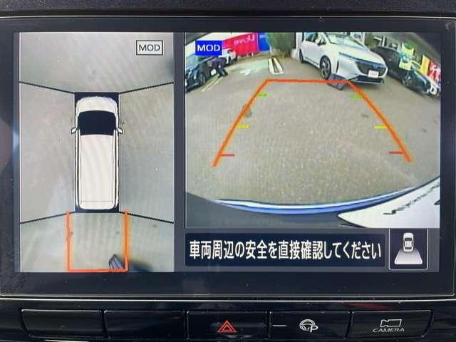 セレナ 2.0 AUTECH セーフティパッケージ 純正メモリーナビ LEDヘッドランプ アダプティブクルーズ ドライブレコーダー 両側電動ドア ETC 衝突被害軽減システム スマートキー レーンアシスト バックカメラ アイドリングストップ ワンオーナー メモリーナビ(6枚目)