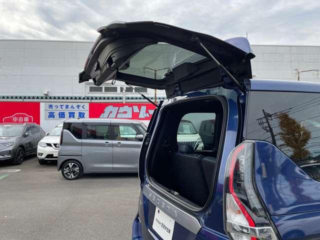 セレナ 2.0 AUTECH セーフティパッケージ 純正メモリーナビ LEDヘッドランプ アダプティブクルーズ ドライブレコーダー 両側電動ドア ETC 衝突被害軽減システム スマートキー レーンアシスト バックカメラ アイドリングストップ ワンオーナー メモリーナビ(19枚目)