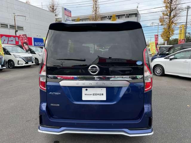 セレナ 2.0 AUTECH セーフティパッケージ 純正メモリーナビ LEDヘッドランプ アダプティブクルーズ ドライブレコーダー 両側電動ドア ETC 衝突被害軽減システム スマートキー レーンアシスト バックカメラ アイドリングストップ ワンオーナー メモリーナビ(20枚目)