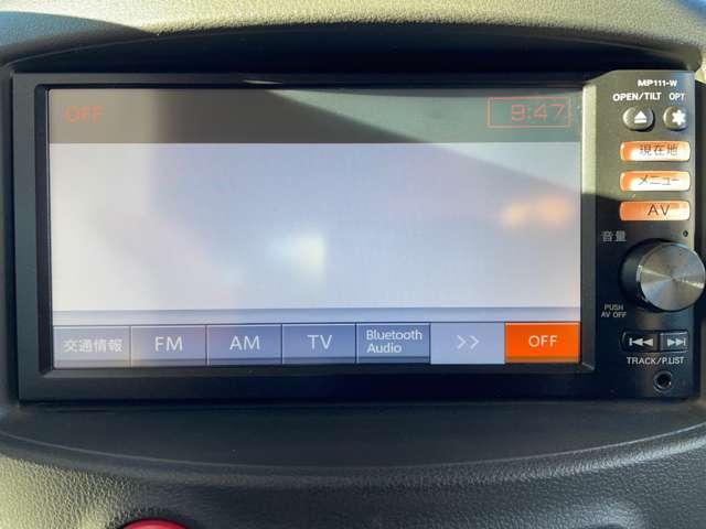 �`�u���j���[