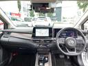 オーラ 1.2Gレザーエディション プロパイ BOSE ETC2.0 ワンオーナ 追突防止 レーダークルーズ 車線逸脱警報装置 LED ドライブレコーダー 盗難防止 記録簿 アラウンドビュー ETC インテリジェントキー メモリーナビゲーション AW キーレスエントリー 中古車画像_4