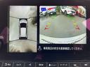 上空から見下ろしているかのように駐車できるアラウンドビューモニター