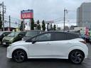 全国販売しております まずはお電話を!! 03-3904-4131 スタッフ一同おまちしております
