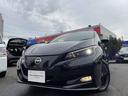 ｅ＋　Ｇ　純正（メーカー）メモリーナビ・フルセグＴＶ　インテリジェントアラウンドビューモニター　ＬＥＤヘッド　インテリジェントキー　レーダークルコン　ドライブレコーダー　車線逸脱　メモリーナビ　ＥＴＣ　パーキングアシスト　サイドカーテンエアバック　記録簿（18枚目）