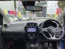 ノート 1.2 X ワンオーナー 純正メモリーナビ AVM ドラレコ レーダーブレーキサポート ETC搭載 1オーナー車 記録簿付き Dレコ スマトキー セキュリティーアラーム キーレス 運転席助手席エアバッグ ナビTV フルセグ バックカメラ エアコン レーンアシスト(4枚目)