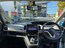 セレナ 1.2 e-POWER ハイウェイスターV 純正メモリーナビ 360°カメラ エマジェンシーブレーキ 1オナ 寒冷地仕様 スマキー バックカメラ LED レーンアシスト 点検記録簿付 ETC ドラレコ イモビ サイドカーテンエアバック フルオートエアコン ABS(4枚目)