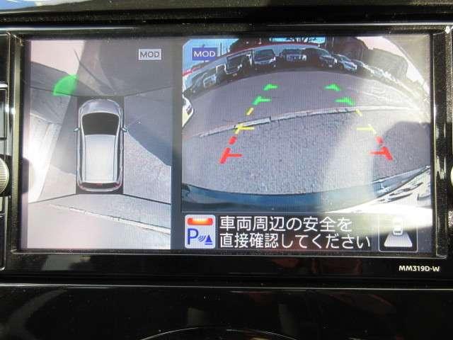 1.2 e-POWER X(4枚目)