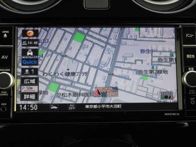 1.2 e-POWER X(5枚目)