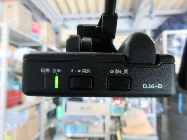 G 純正メモリーナビ バックカメラ ナビ連動ドラレコ&ETC2.0 両側オートスライドドア 左オートステップ キセノンライト フォグランプ 純正14インチアルミ 衝突軽減ブレーキ インテリジェントキー(9枚目)