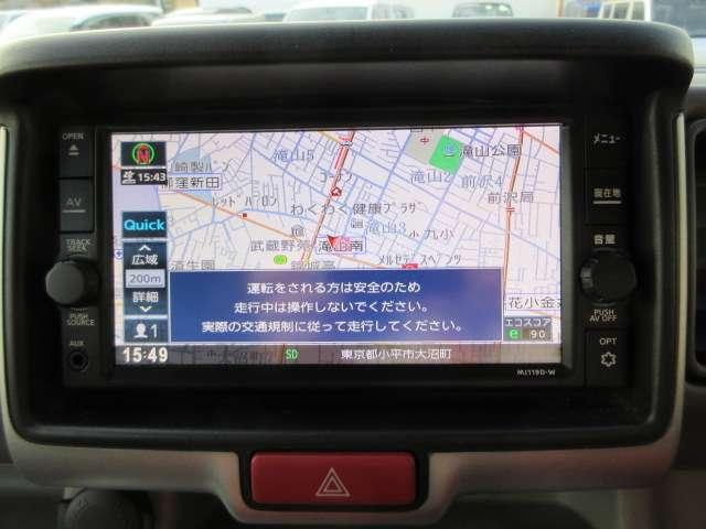 E 純正メモリーナビ 左オートスライドドア 右オートクロージャスライドドア キセノンライト フォグランプ 衝突軽減ブレーキ 踏み間違い防止 オートエアコン インテリジェントキー ステアリングスイッチ(4枚目)