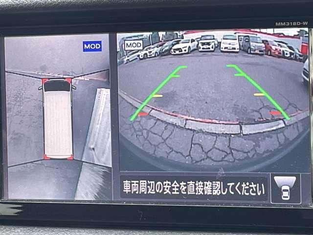 ＮＶ３５０キャラバンバン ロングプレミアムＧＸターボ　正弦波インバーター　エマージェンシーブレーキ　メモリーナビ　後席モニター　インテリジェントキー　アラウンドビューモニター　ＥＴＣ　ドライブレコーダー　スライドサイドウィンドウ　ＤＶＤ再生　フルセグ（10枚目）