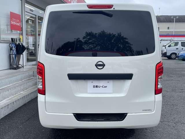 ＮＶ３５０キャラバンバン ロングプレミアムＧＸターボ　正弦波インバーター　エマージェンシーブレーキ　メモリーナビ　後席モニター　インテリジェントキー　アラウンドビューモニター　ＥＴＣ　ドライブレコーダー　スライドサイドウィンドウ　ＤＶＤ再生　フルセグ（15枚目）