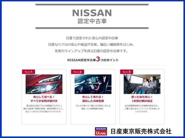 ルークス ６６０　ハイウェイスター　純正メモリーナビ／バックモニター　ナビＴＶ　ＥＴＣ付　バックモニタ－　パワーウインド　デュアルエアバッグ　ＡＡＣ　運転席エアバック　パワステ　メモリナビ　両側スライド左側パワースライドドア　アルミ　キーレス　ワンセグＴＶ　ＡＢＳ（14枚目）