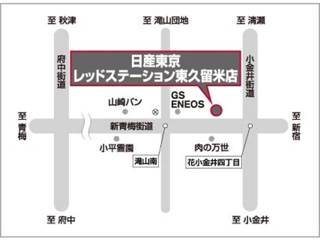 ルークス ６６０　ハイウェイスター　純正メモリーナビ／バックモニター　ナビＴＶ　ＥＴＣ付　バックモニタ－　パワーウインド　デュアルエアバッグ　ＡＡＣ　運転席エアバック　パワステ　メモリナビ　両側スライド左側パワースライドドア　アルミ　キーレス　ワンセグＴＶ　ＡＢＳ（17枚目）