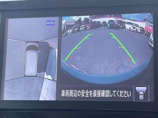 ルークス 660 ハイウェイスターX プロパイロット エディション アラウンドビューモニター/ドラレコ 左右パワースライドドア アイドリング パノラマモニター 助手席エアバッグ 衝突軽減ブレーキ PW ナビ&TV 1セグ LEDヘッドライト LDW スマートキー ETC ワンオーナー車 PS AAC(8枚目)