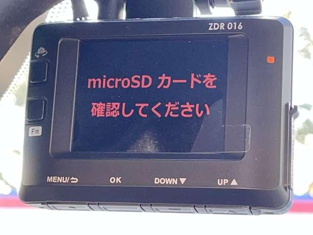デイズ ６６０　ボレロ　アラウンドビューモニター／ドラレコ　全周囲モニター　メモリーナビ　１オーナー　車線逸脱警報　ドライブレコーダー　フルオートエアコン　スマートキー　Ｗエアバック　アイドリングストップ　ＥＴＣ　衝突回避支援（9枚目）