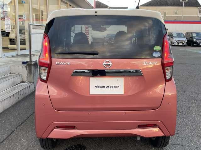 デイズ ６６０　ボレロ　アラウンドビューモニター／ドラレコ　全周囲モニター　メモリーナビ　１オーナー　車線逸脱警報　ドライブレコーダー　フルオートエアコン　スマートキー　Ｗエアバック　アイドリングストップ　ＥＴＣ　衝突回避支援（14枚目）