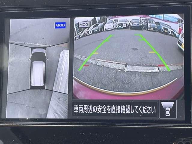 デイズ 660 X アラウンドビューモニター/ドラレコ アラウンドM 踏み間違え防止 スマートキー 1オーナー ETC アイドリングストップ ドライブレコーダー キーレス フルオートエアコン ナビTV WAB 運転席エアバック メモリーナビゲーション PS(6枚目)