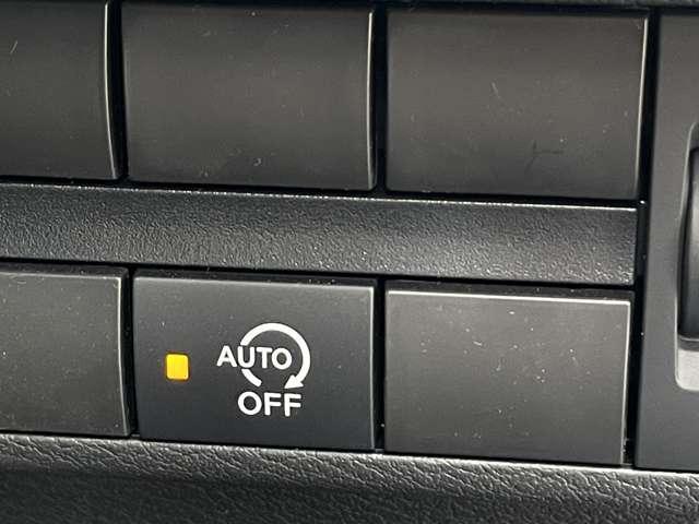 アイドリングストップ装備！環境にもお財布にもやさしいですね！