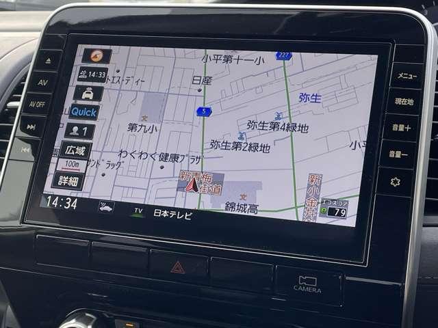 セレナ 2.0 ハイウェイスター V 4WD プロパイロット/後席モニター メンテナンスノート 衝突被害軽減 車線逸脱防止 LEDライト ワンオーナー フルオートエアコン バックモニター ドラレコ インテリジェントキー ETC アイドリングストップ 4WD アルミホイール(4枚目)