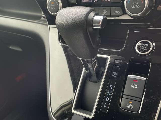 セレナ 2.0 ハイウェイスター V 4WD プロパイロット/後席モニター メンテナンスノート 衝突被害軽減 車線逸脱防止 LEDライト ワンオーナー フルオートエアコン バックモニター ドラレコ インテリジェントキー ETC アイドリングストップ 4WD アルミホイール(12枚目)