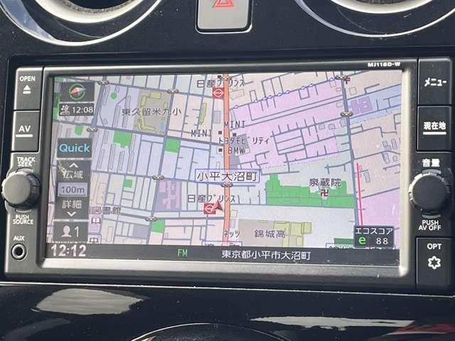 メモリーナビ装備！初めての場所でも安心ですね！