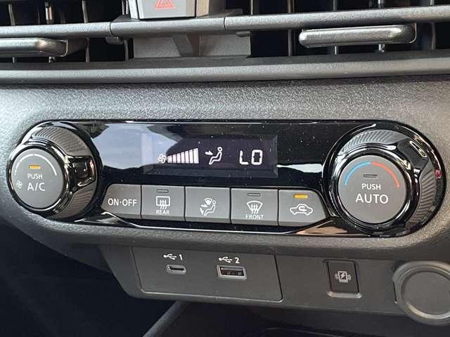 ノート １．２　Ｘ　アラウンドビューモニター／ＳＯＳコール　衝突被害軽減ブレ－キ　全方位カメラ　ＥＴＣ付　ＬＥＤヘッドライト　インテリジェントキー　ワンオーナー　整備記録簿　ワンセグＴＶ　ＴＶナビ　メモリーナビ　パワーウィンドウ　オートエアコン　キーレス（11枚目）