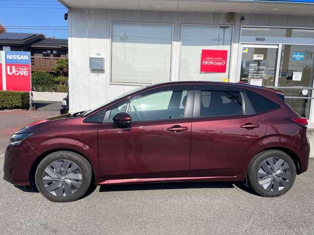 ノート １．２　Ｘ　アラウンドビューモニター／ＳＯＳコール　衝突被害軽減ブレ－キ　全方位カメラ　ＥＴＣ付　ＬＥＤヘッドライト　インテリジェントキー　ワンオーナー　整備記録簿　ワンセグＴＶ　ＴＶナビ　メモリーナビ　パワーウィンドウ　オートエアコン　キーレス（16枚目）