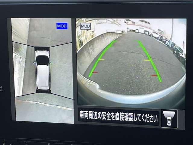 サクラ Ｇ　プロパイロット／アラウンドビューモニター　アラウンドビュ　展示試乗車ＵＰ　ワンオーナ　踏み間違い防止アシスト　ＬＥＤヘッドランプ　スマートキー　ＬＤＷ　オートエアコン　ＥＴＣ　アダプティブクルーズコントロール　ＡＢＳ　ナビＴＶ　キーフリー（7枚目）