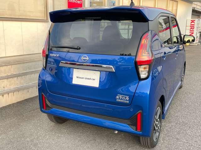 デイズ ６６０　ハイウェイスターＸ　プロパイロット　エディション　アラウンドビューモニター／ＳＯＳコール　スマートキー＆プッシュスタート　ＬＥＤヘッド　レーダークルーズ　ワンオ－ナ－　アイドリングストップ　ＬＫＡＳ　パワーステアリング　オートエアコン　ワンセグ　メモリーナビゲーション　パワーウィンド（2枚目）