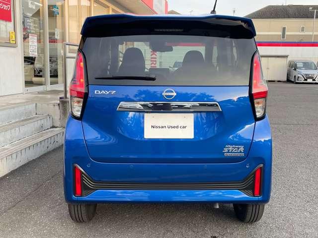 デイズ ６６０　ハイウェイスターＸ　プロパイロット　エディション　アラウンドビューモニター／ＳＯＳコール　スマートキー＆プッシュスタート　ＬＥＤヘッド　レーダークルーズ　ワンオ－ナ－　アイドリングストップ　ＬＫＡＳ　パワーステアリング　オートエアコン　ワンセグ　メモリーナビゲーション　パワーウィンド（14枚目）